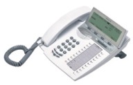 Цифровой телефонный аппарат Aastra Ericsson 4225 Dialog 4225 VISION DBC 225 02/01001 VISION 2